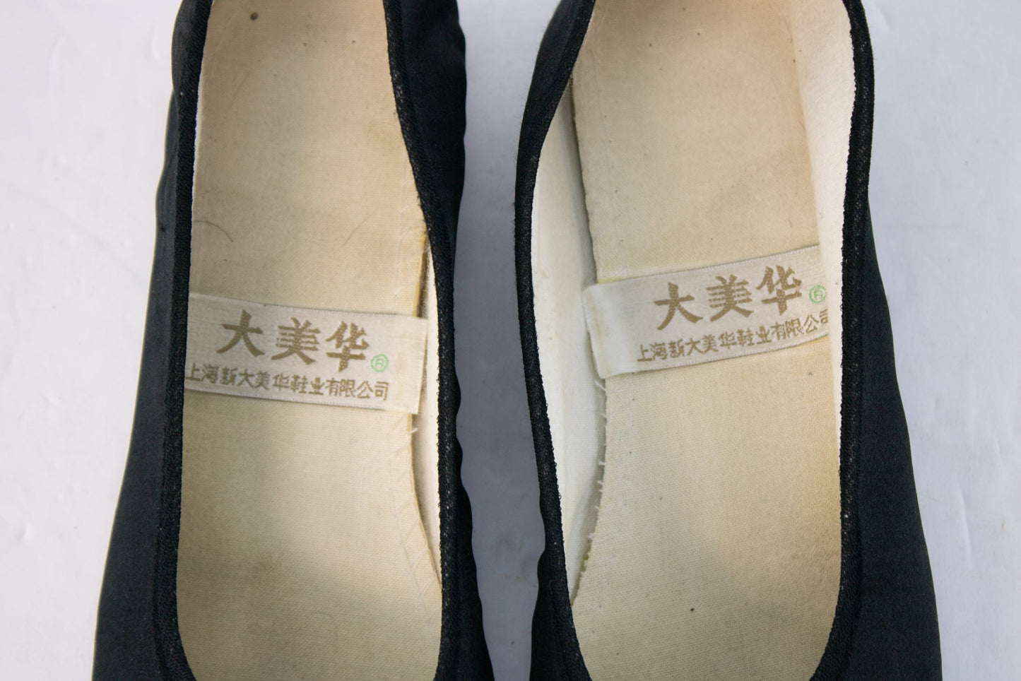 Da Mei Hua Chinese Embroidered Flats Womens 7 - 7.5 / EU38 / Black Floral