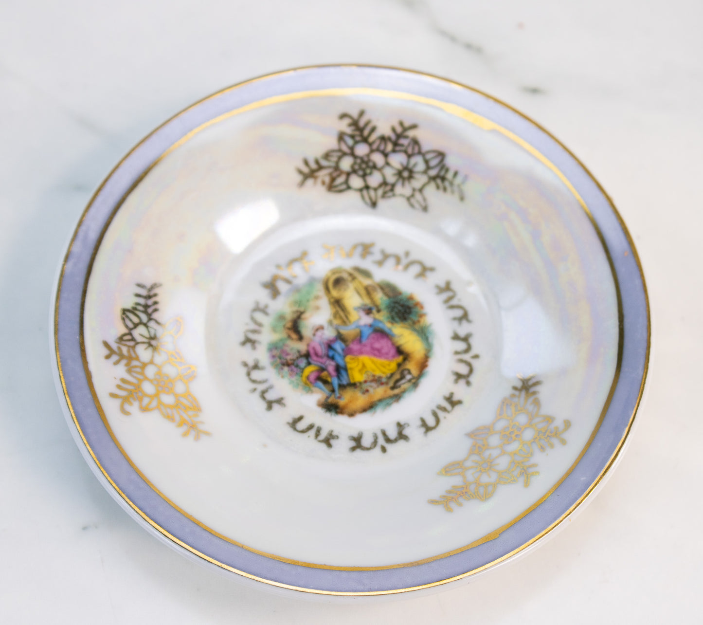 Romantic Bridal Lusterware Tea Set / 15 pc set