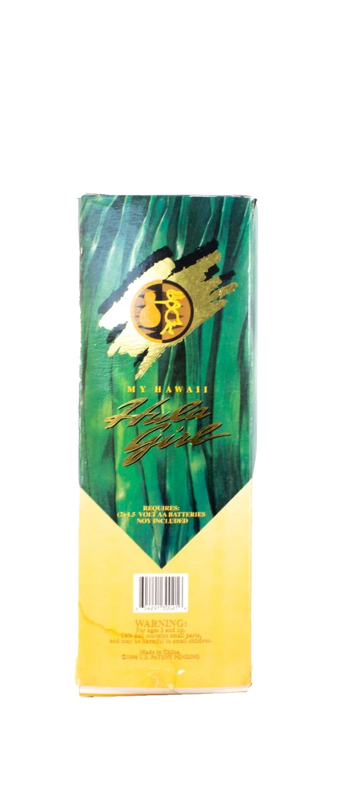 MY HAWAII 1998 HULA GIRL MUSICAL DANCING DOLL – PEARLY SHELLS – SOUND ACTIVATED