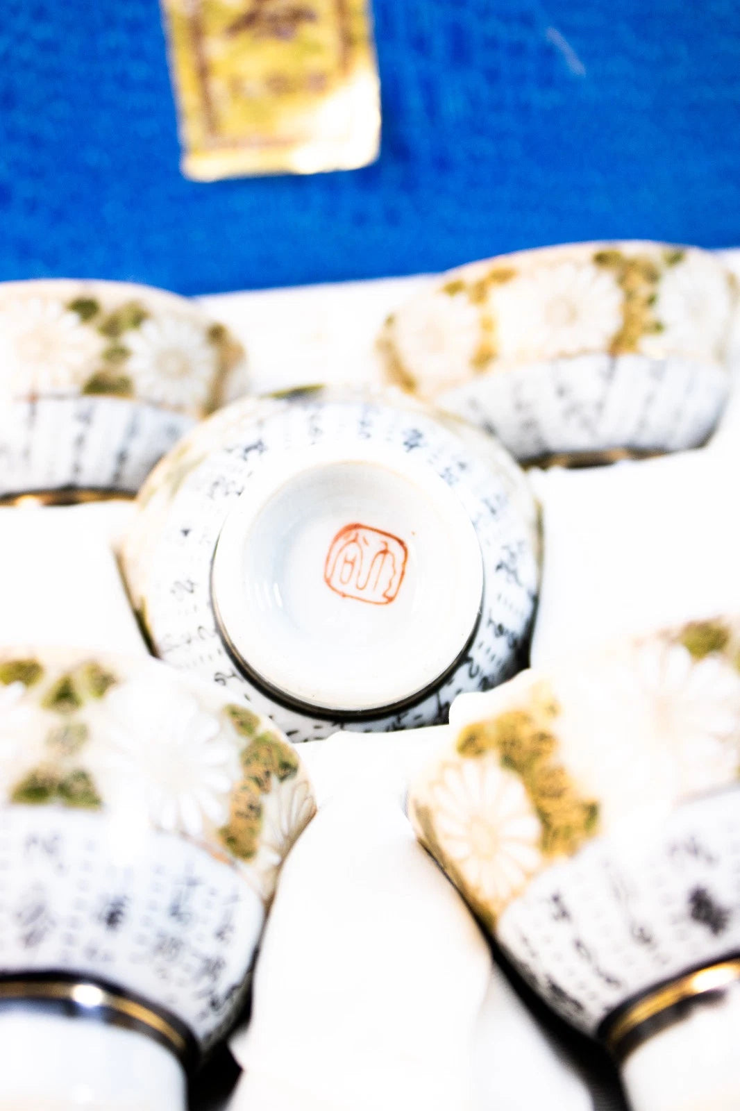 Vintage Japanese Sake Set – Hand-Painted Chrysanthemum & Calligraphy Design