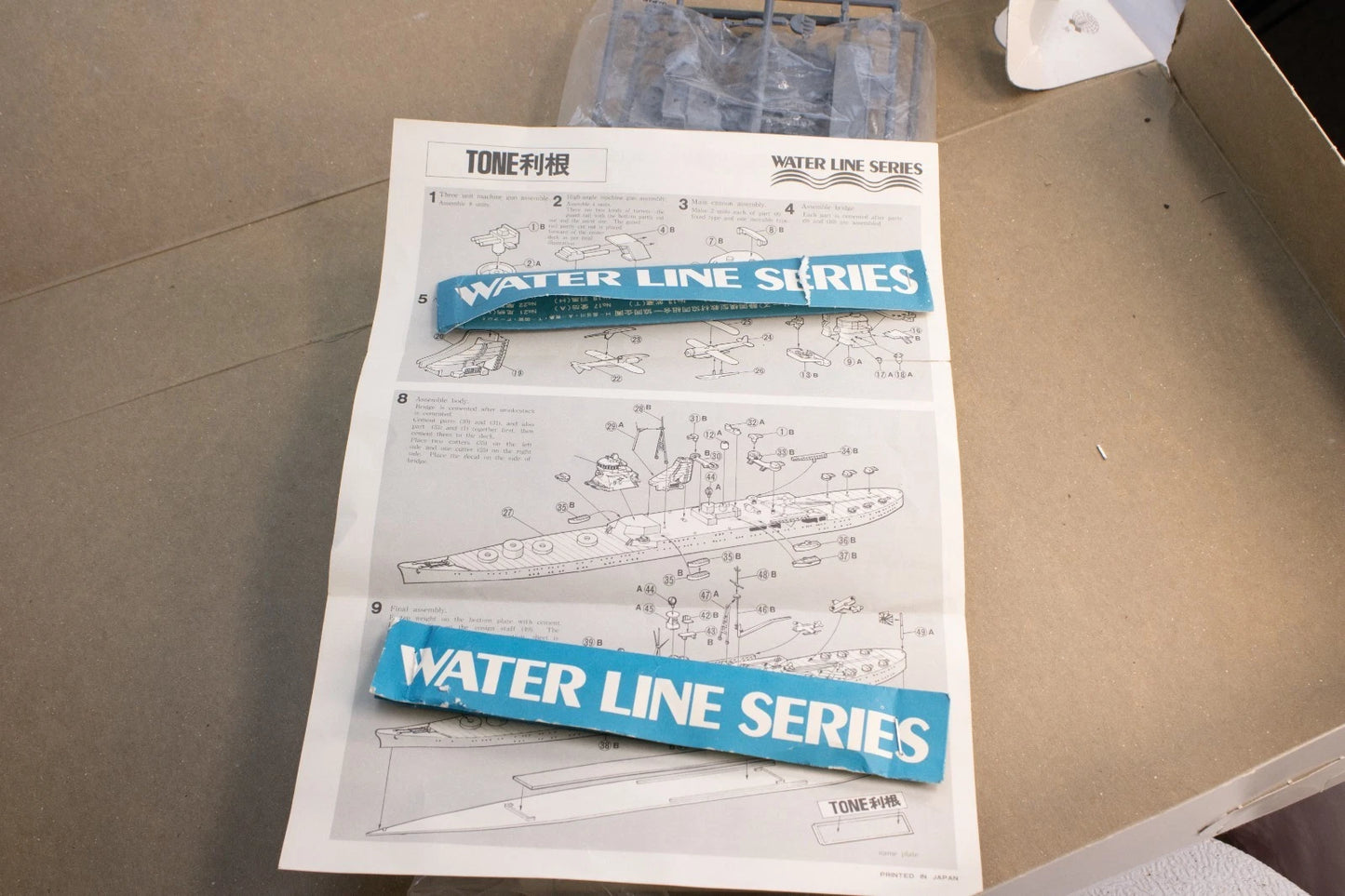 ✈️ Vintage Military Model Kit Lot (3) – Water Line Series "TONE" Cruiser + more