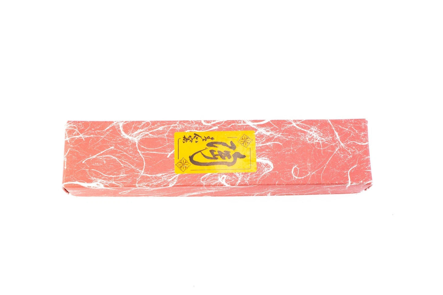 Vintage Japanese Porcelain Teacup Set – Geisha Collection (Set of 5)