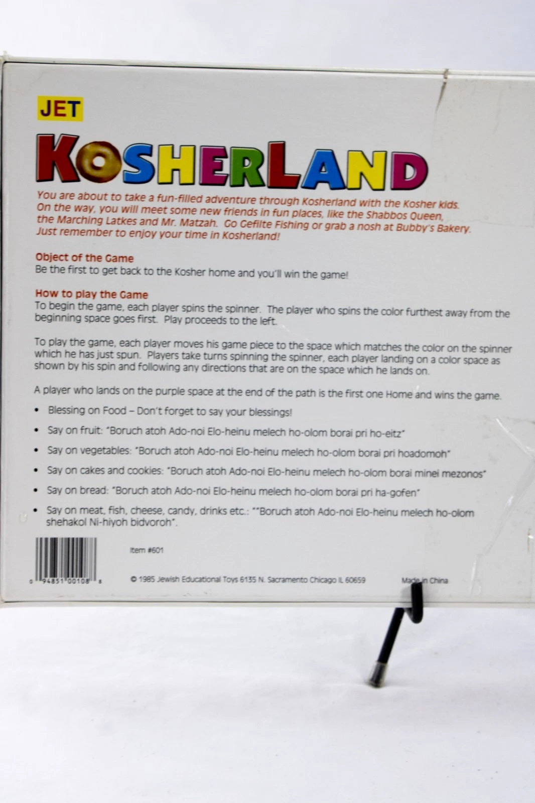 🟡 Vintage Kosherland Jewish Kids Board Game – 1985 JET – Rainbow Family Fun! 🎲
